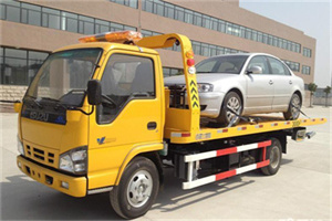 新龙道路救援一般怎么收费